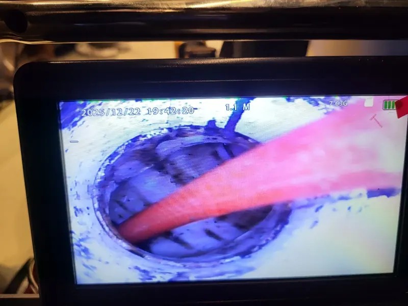 대전 중구 스프링 장비가 관 안으로 들어간 내시경 화면